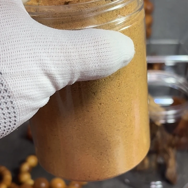 柏木（崖柏）_***_太行太行黑油粉