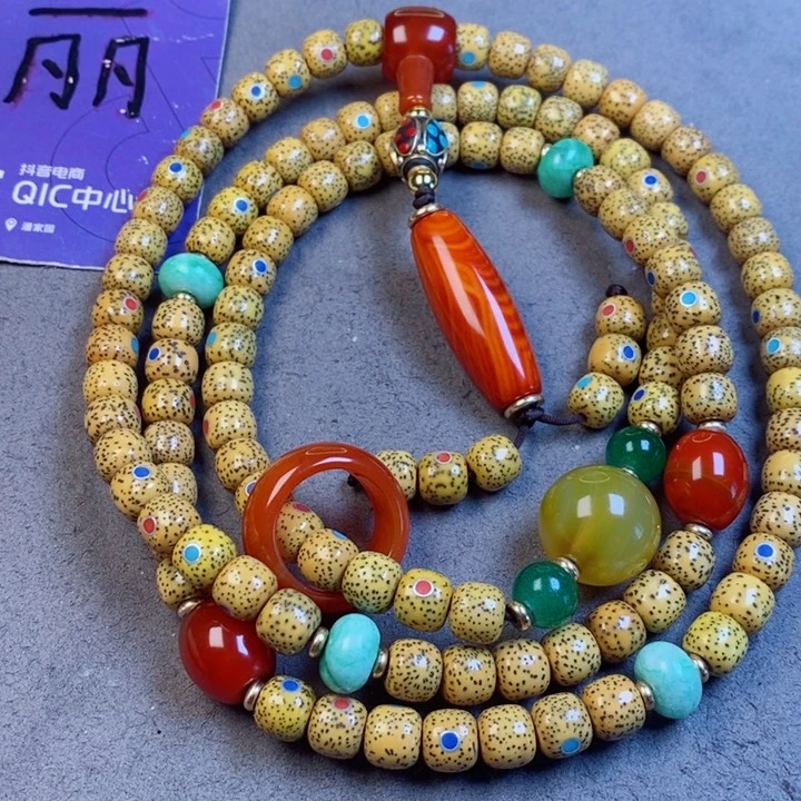 星月菩提吊坠星月菩提