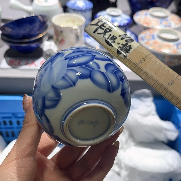 满二十包邮，默认微瑕！紫砂