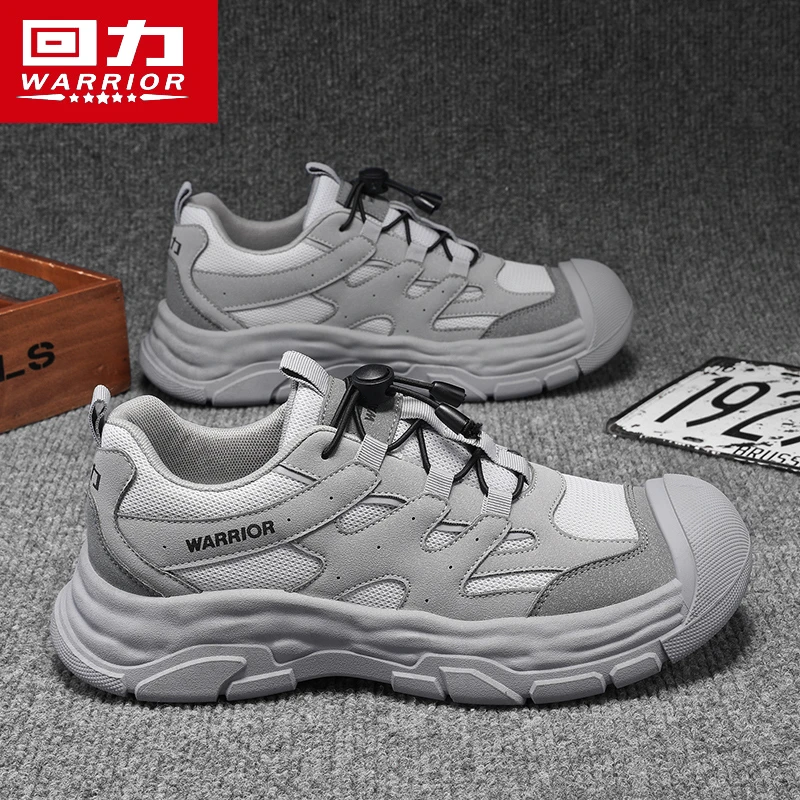 回力男鞋2025春季新款防滑运动鞋休闲鞋透气百搭厚底老爹鞋子轻便