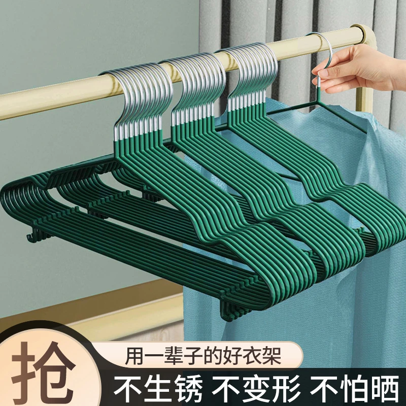 家用浸塑服装店衣挂钩衣撑成人晾衣架素色无痕挂衣架