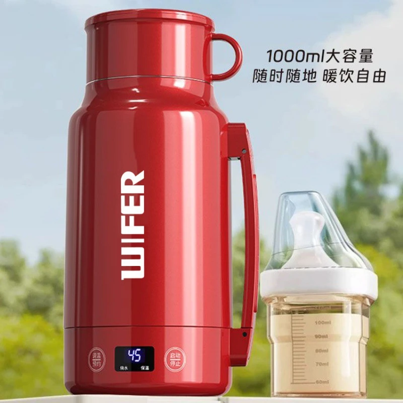 便携式烧水壶保温一体家用水杯旅行大容量电热水壶智能恒温开水壶