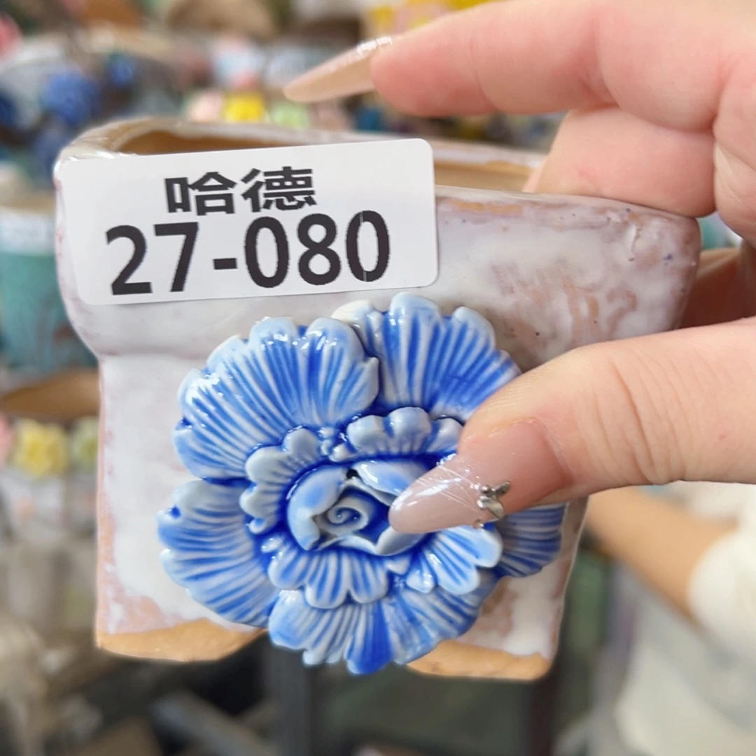 满18.8元包邮发货2780