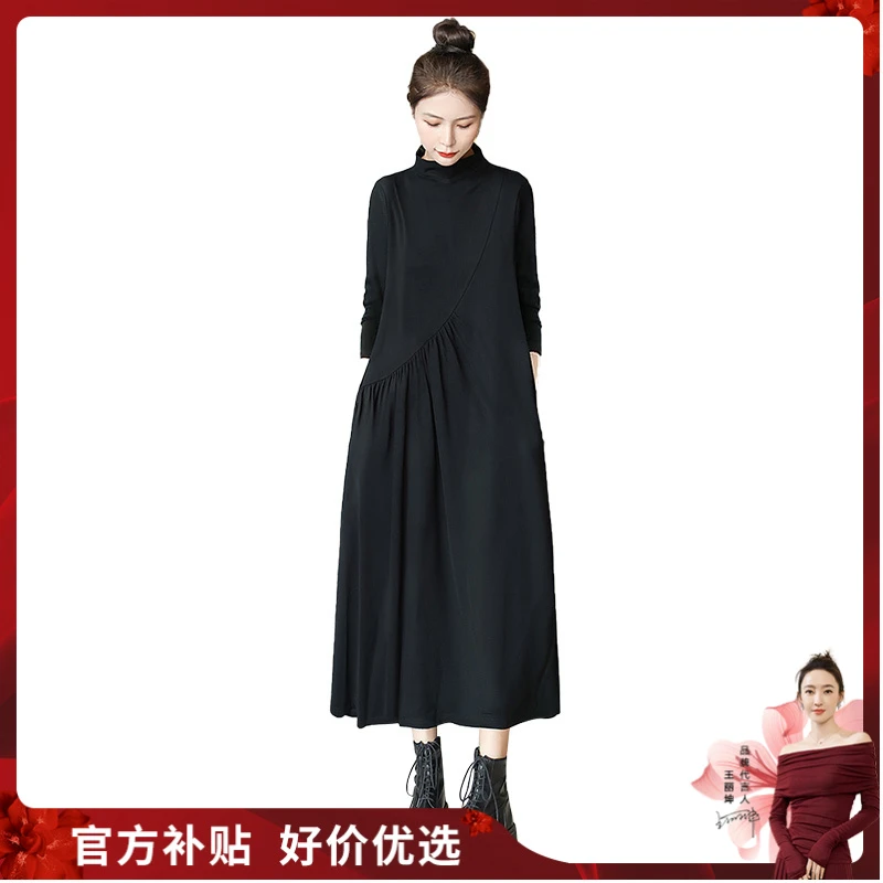 【品牌奥莱】丝柏舍2025春新款女中长连衣裙S33B4128L