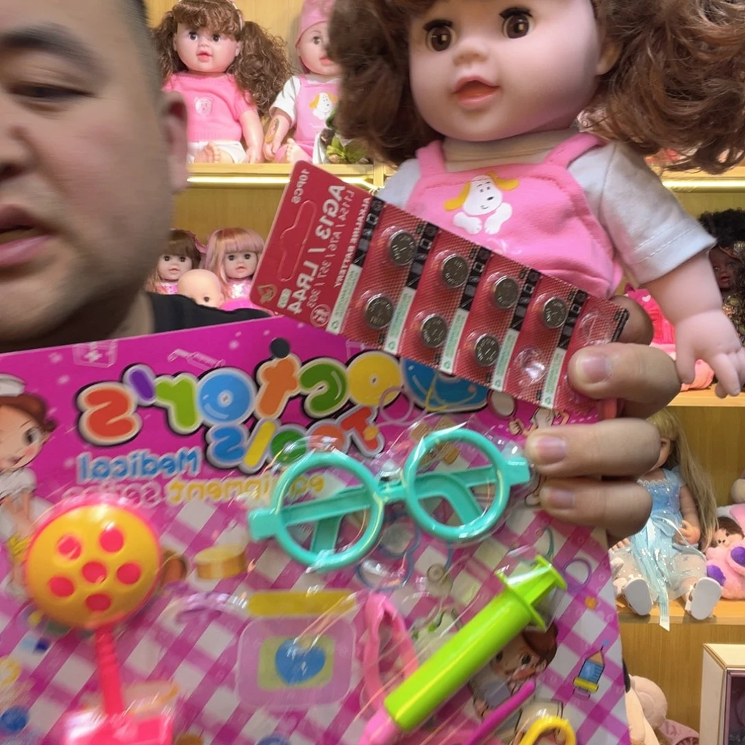 塑料没抢到没抢到要