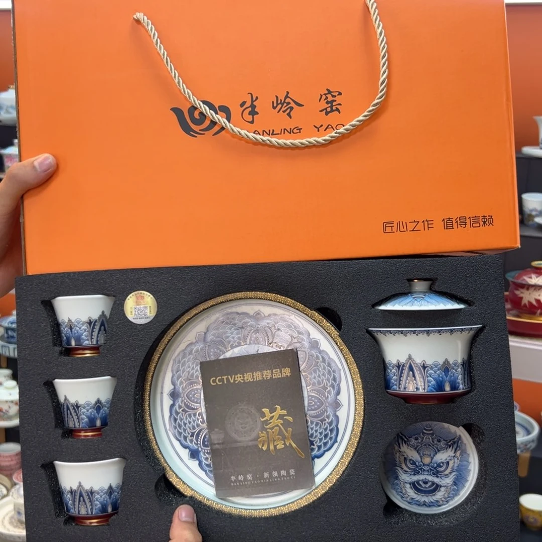 健健康康平平安安