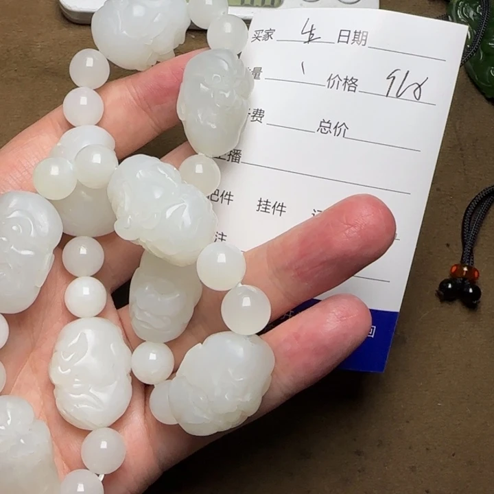 生***贵和田玉未镶嵌挂件