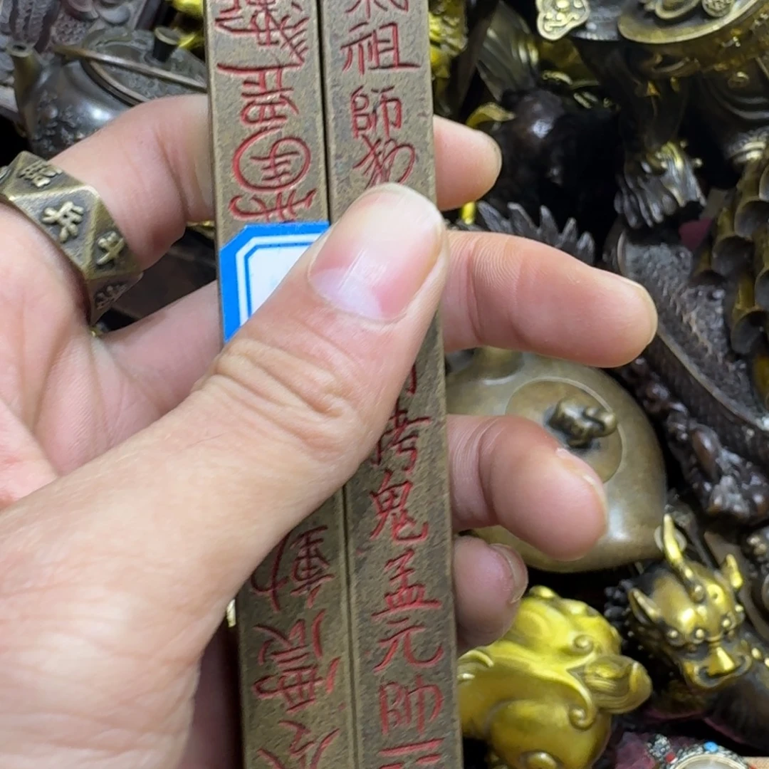 工艺品摆件工艺品摆件