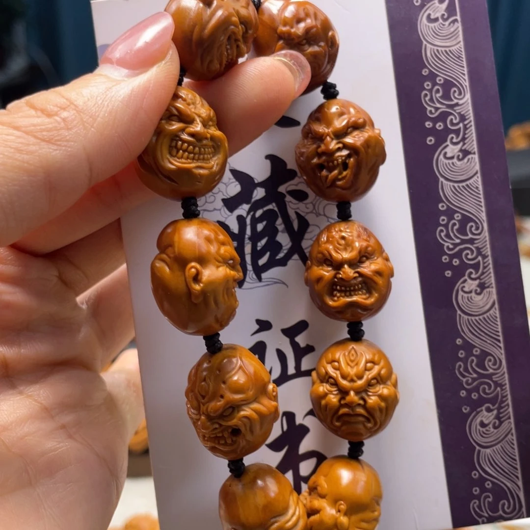 橄榄核吊坠橄榄核