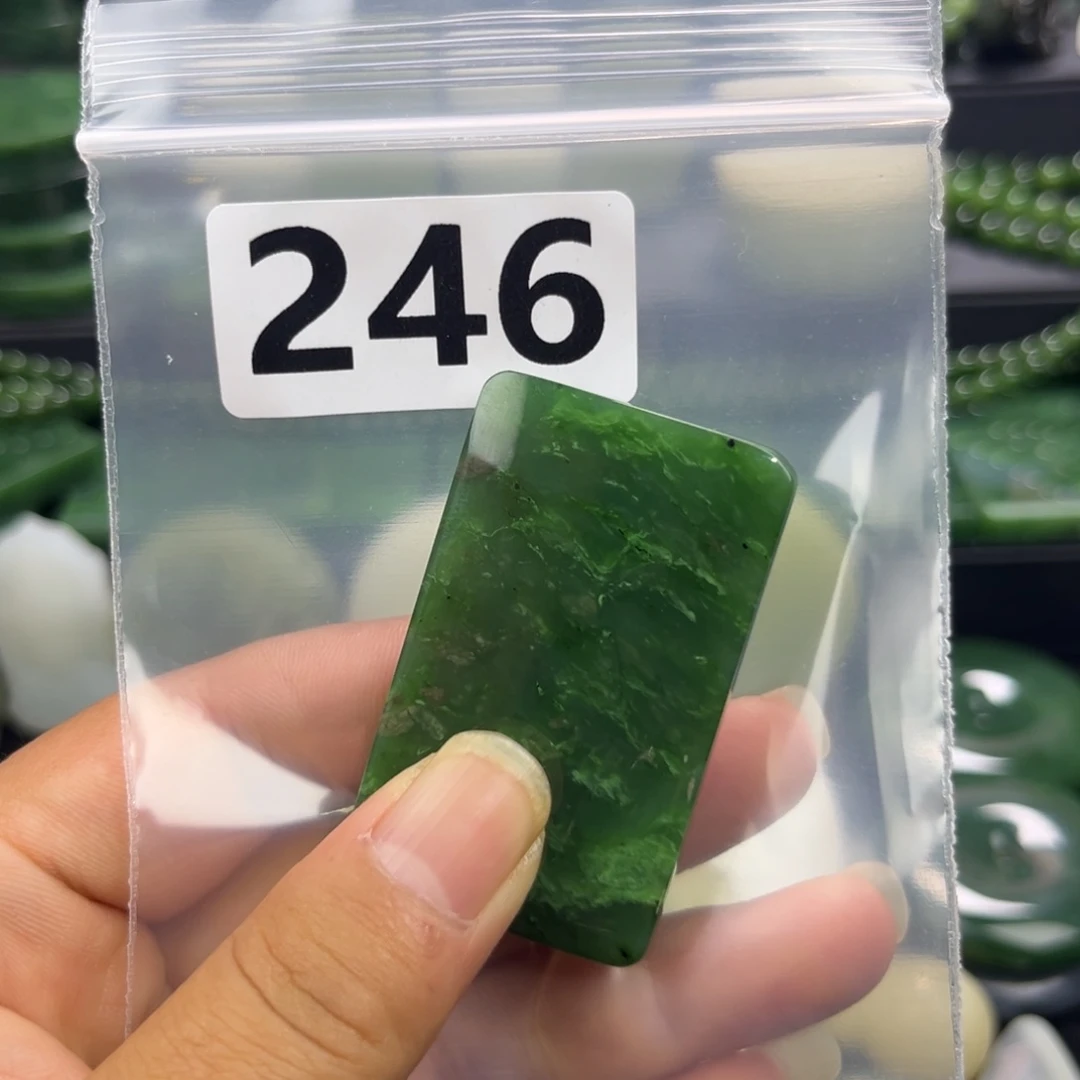 未镶嵌和田玉珠宝半成品