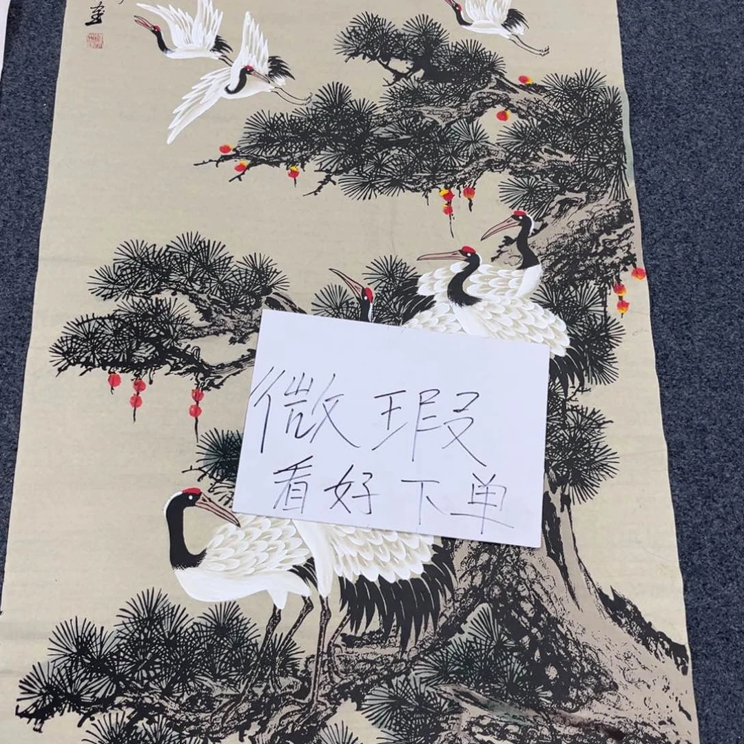 国画我是真的很喜欢