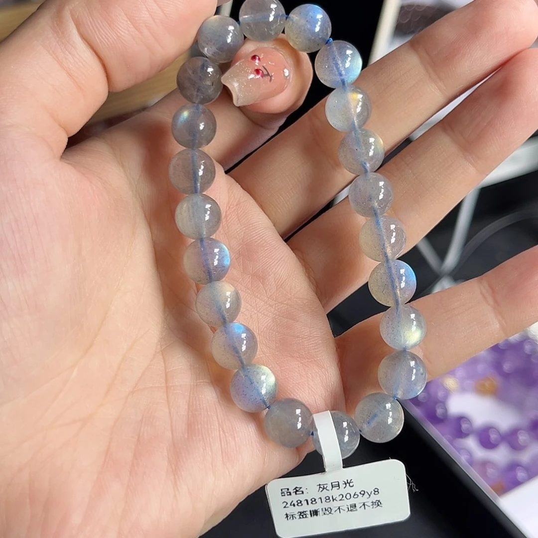 水晶手串未镶嵌灰月光8mm