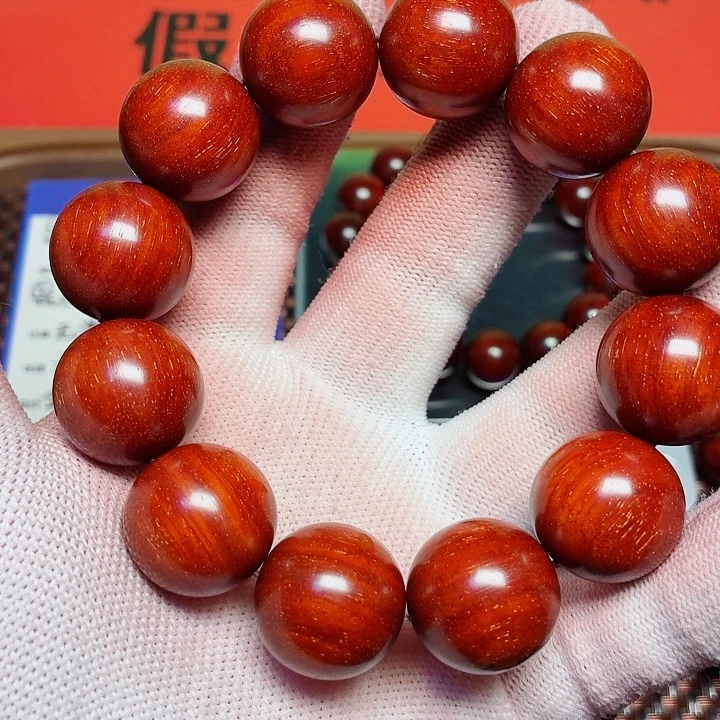 吴***哥手串/手链小叶紫檀2.0麟底泥料满金星