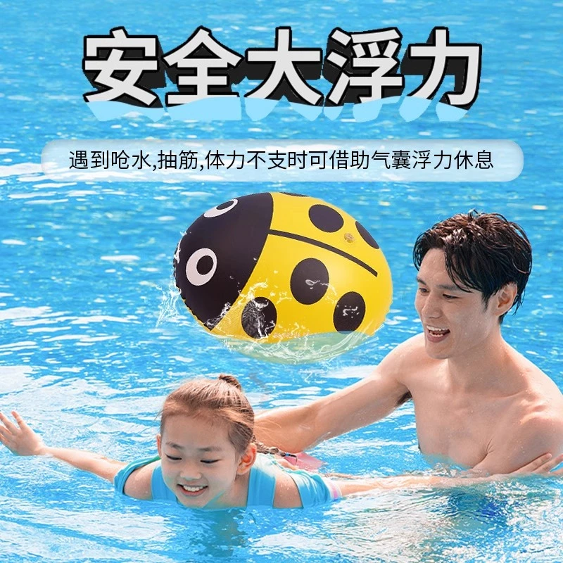 跟屁虫游泳专用户外泳包成人救生浮漂筒装备双气囊儿童防溺水好物
