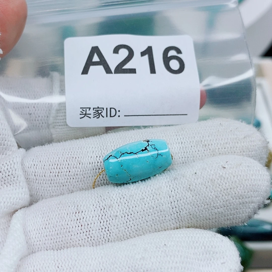 未镶嵌绿松石颈饰