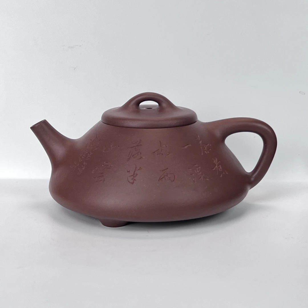黄龙山红皮龙240CC精工半手彭年子冶