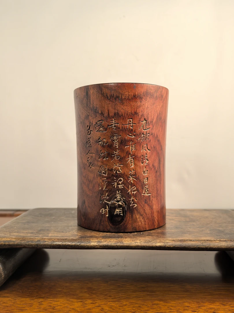 文房用品黄花梨笔筒书房木笔筒