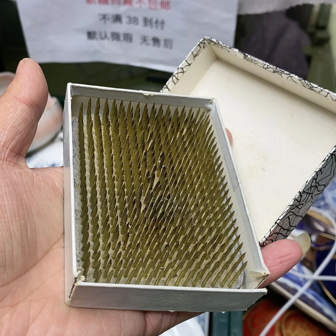 杯哈哈哈哈哈哈哈哈过