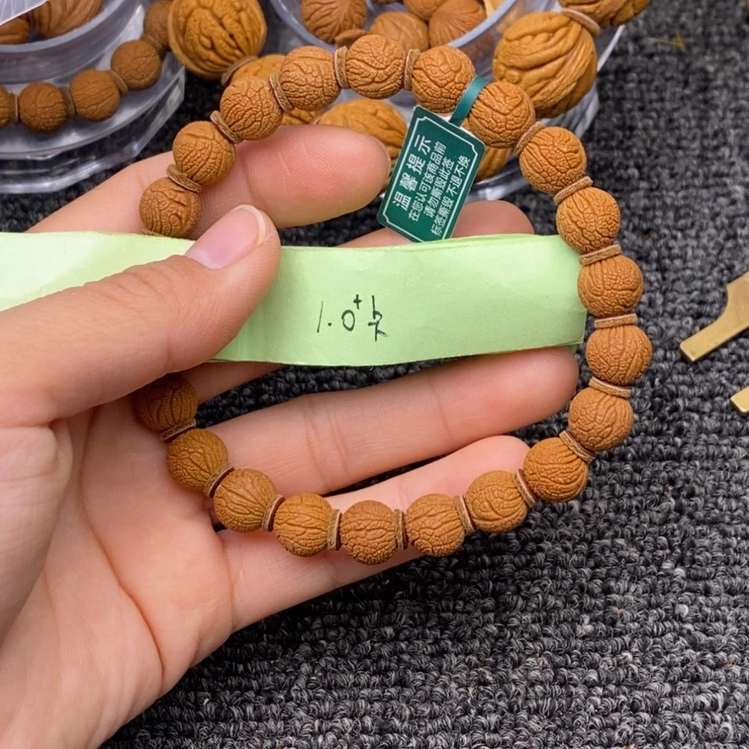 秦岭山脉龙纹桃核 21