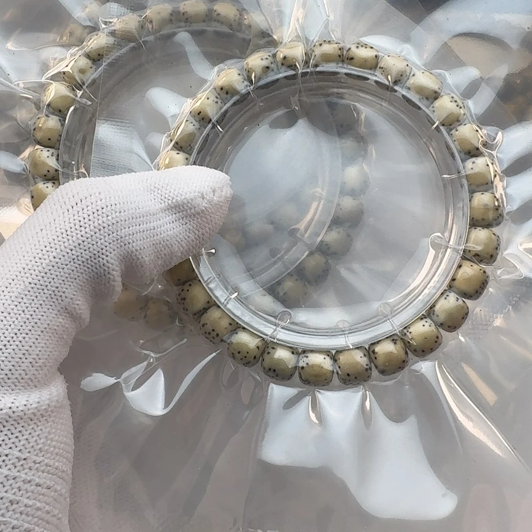 吊坠星月菩提87河豚7号