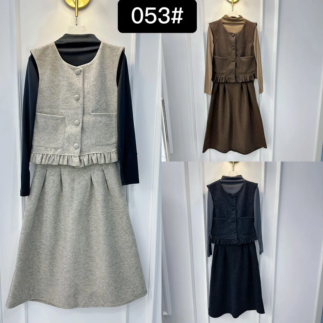 2025秋冬欧货简约复古通勤时尚气质显瘦内搭+马甲+半裙套装053