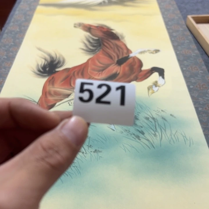 一***。陶精品回流老字画等