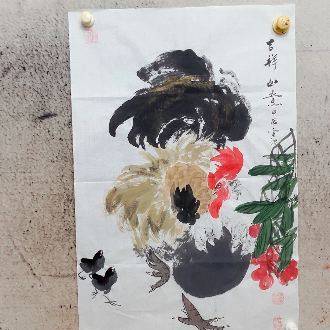 国画贺*华我是不是，，我的小姐姐