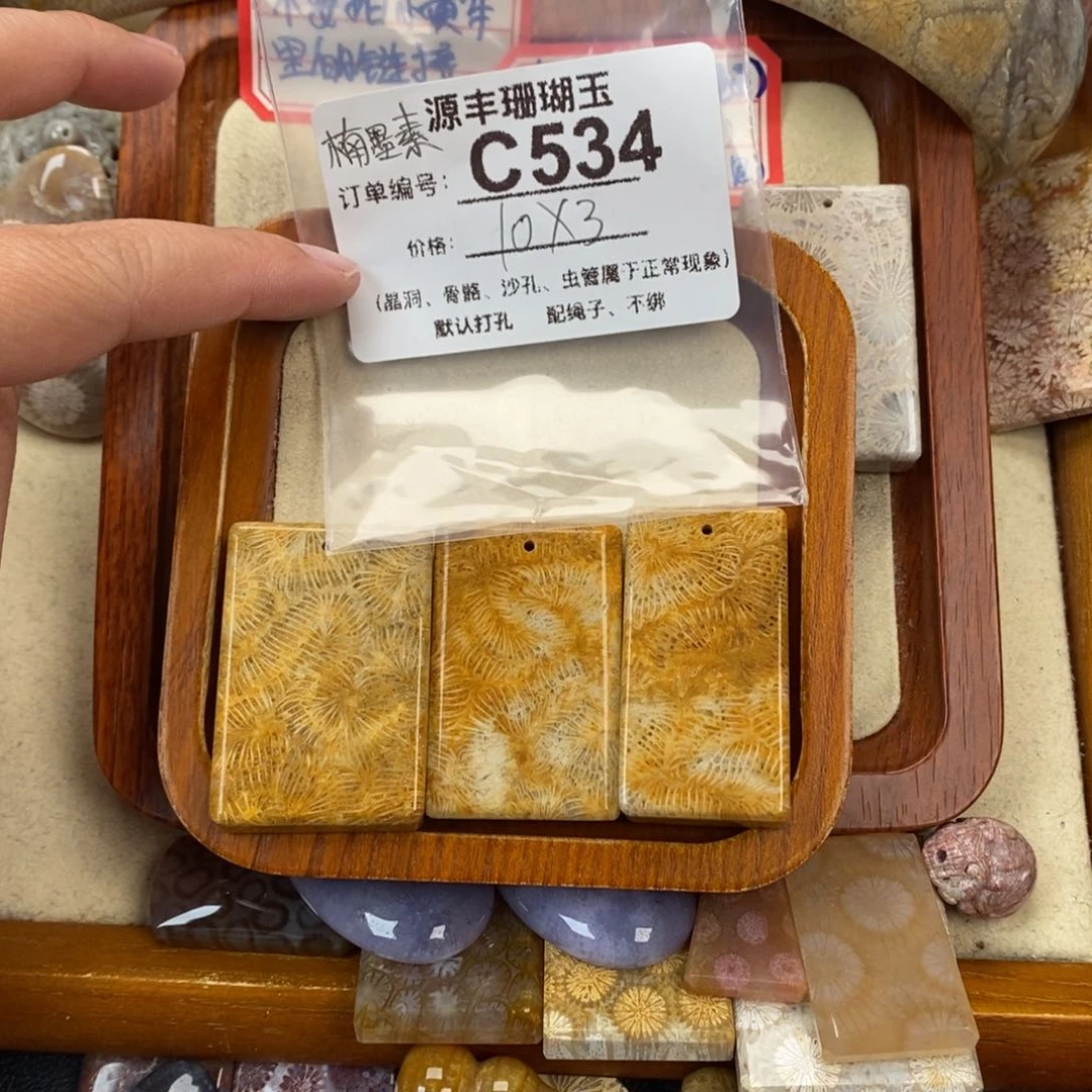 硅化玉颈饰未镶嵌楠*素