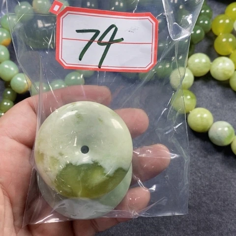 未镶嵌蛇纹石玉手链