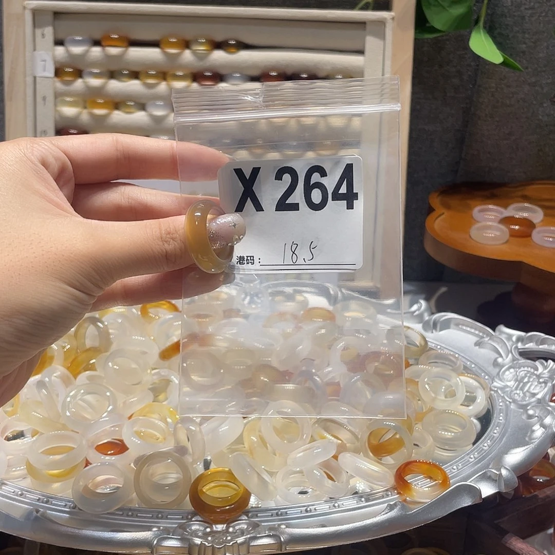 未镶嵌戒指玛瑙/玉髓264