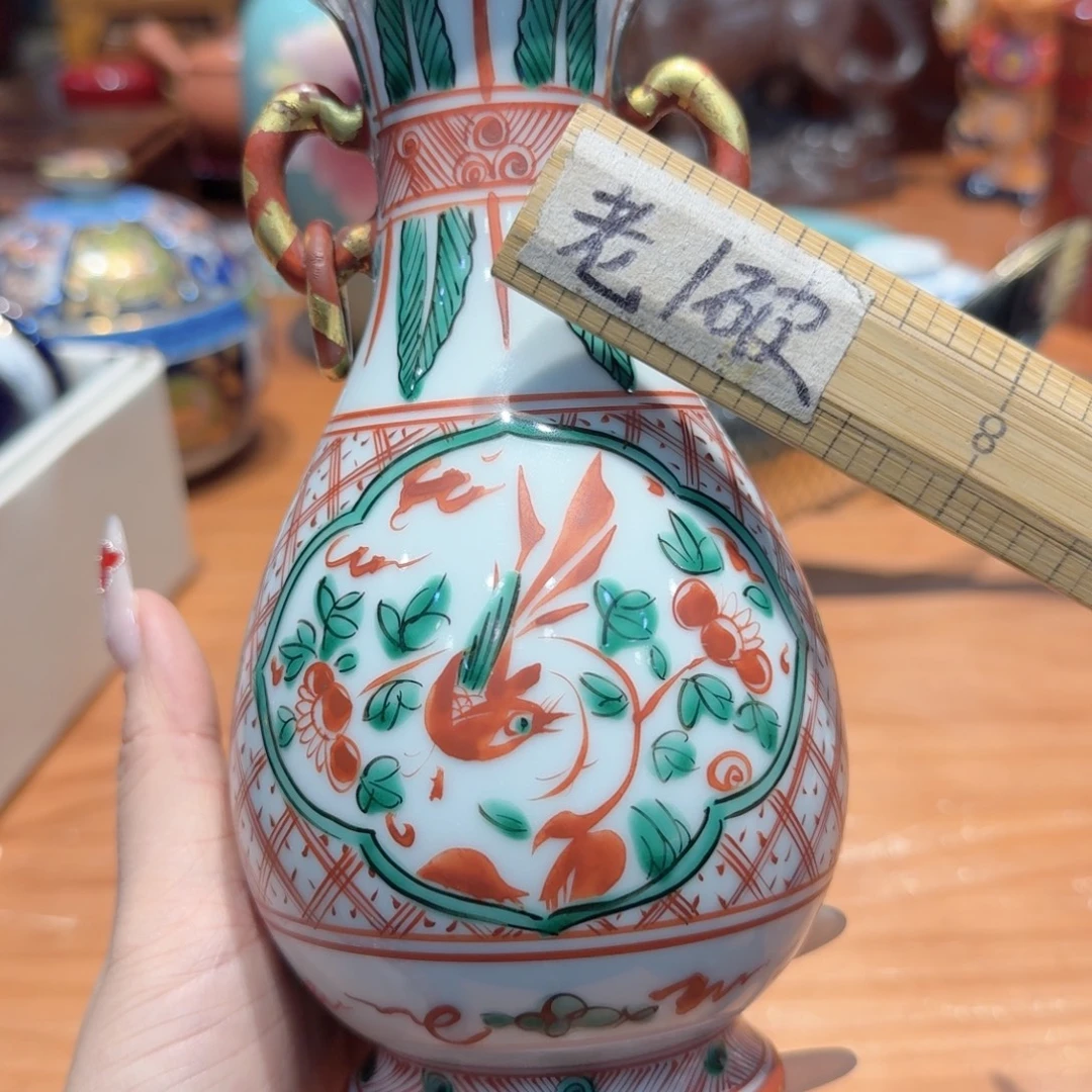 瓷片姗姗精品日瓷   微瑕  瓷器瓷片