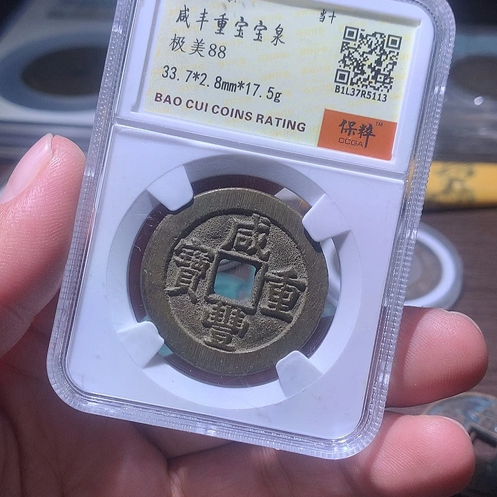 工艺美术工艺美术