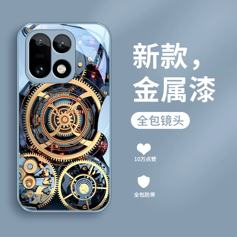 质感齿轮适用一加15手机壳1加15玻璃壳1+15简约情侣防摔男生全包