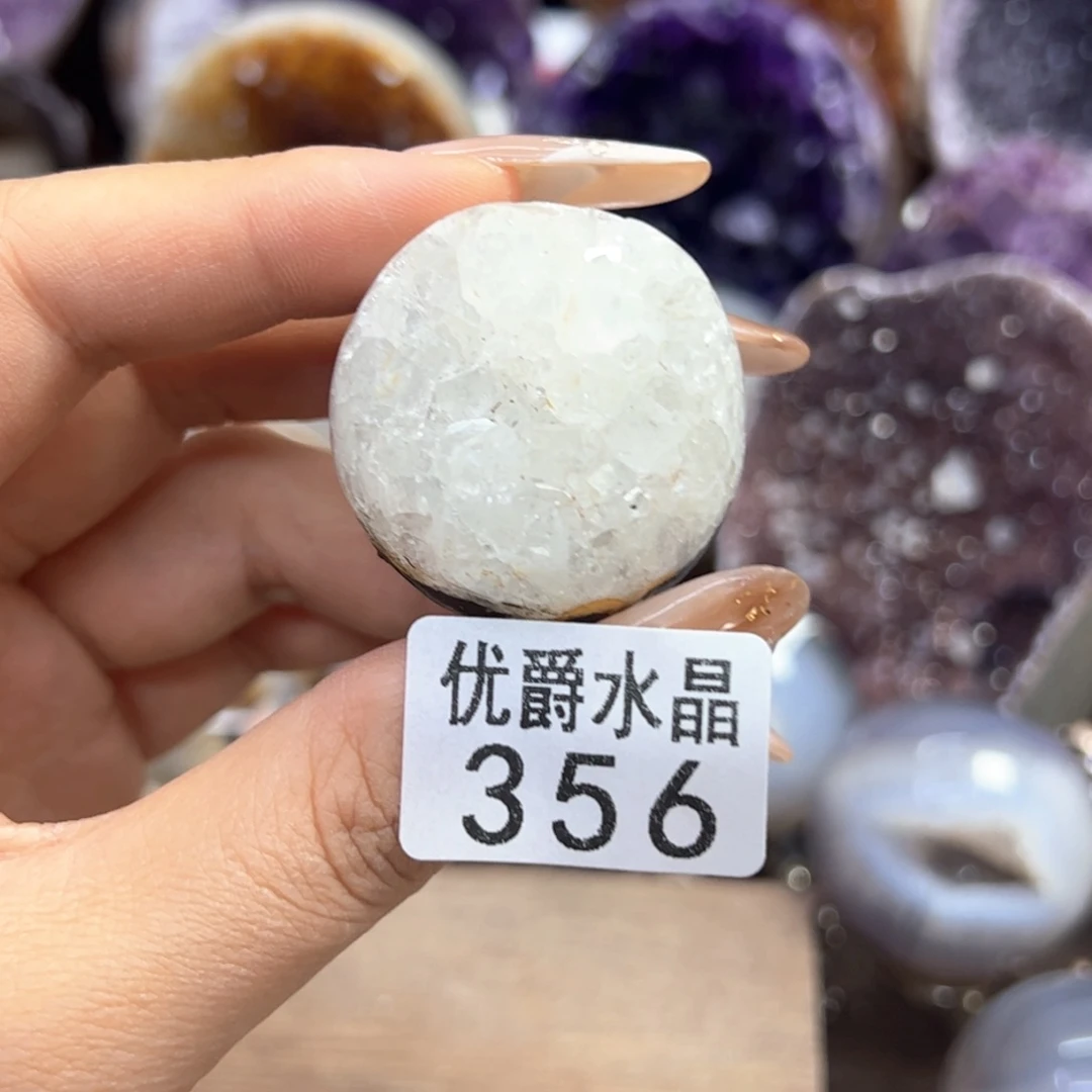 未镶嵌大型摆件（非配饰）水晶356