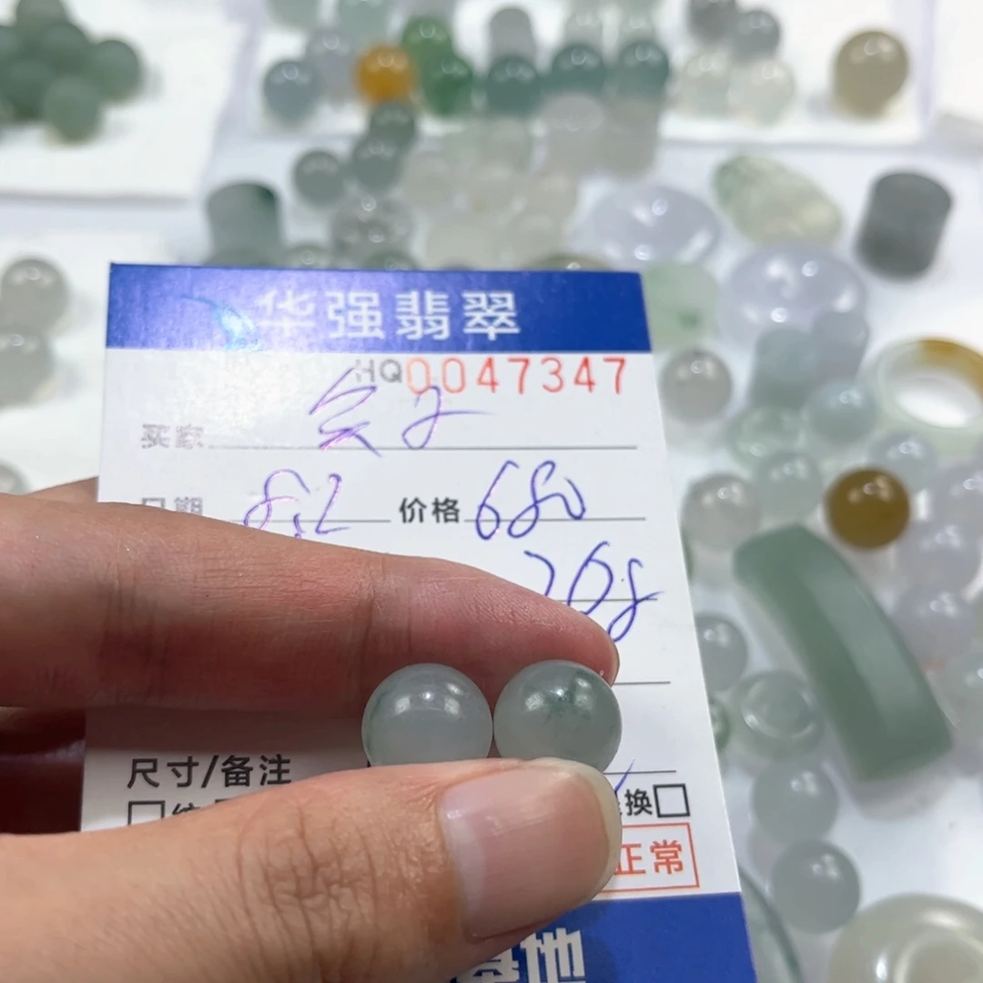 兔***子未镶嵌定制翡翠翡翠
