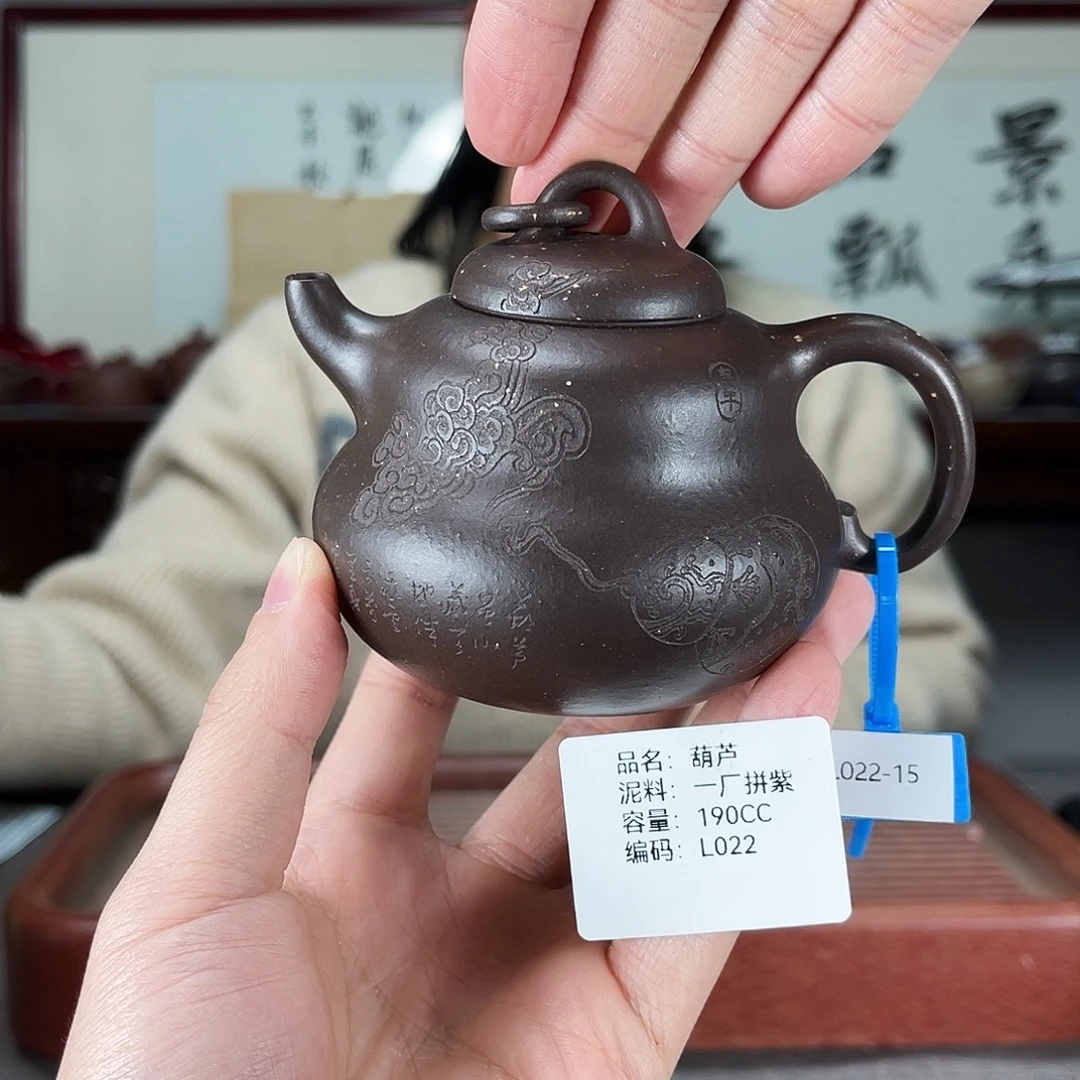 茶壶紫砂方圆紫砂