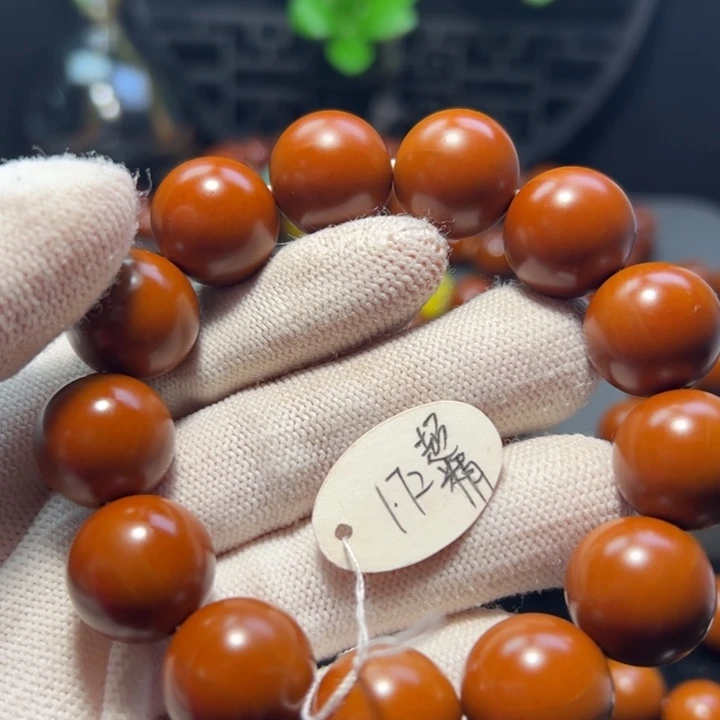 张***北手串/手链橄榄核1.72超精品