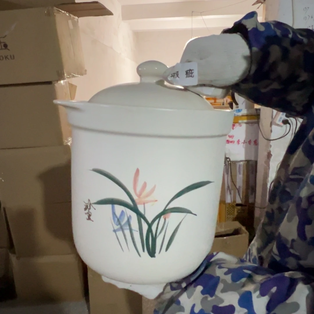 碟2624 这个世界都是微瑕