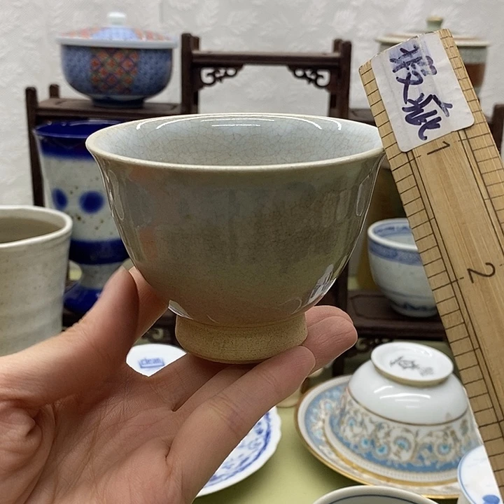 其他新人第一天福利价