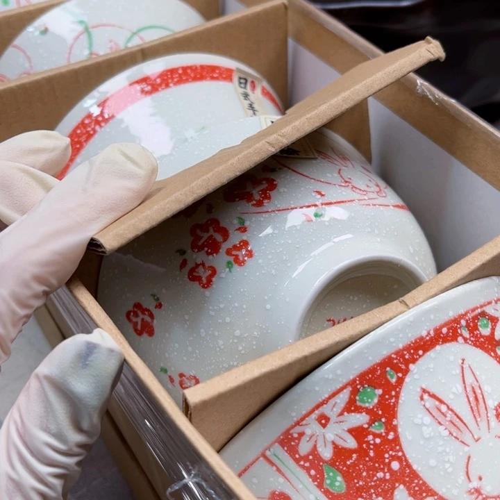 瓷片好好好好好好好好好好好