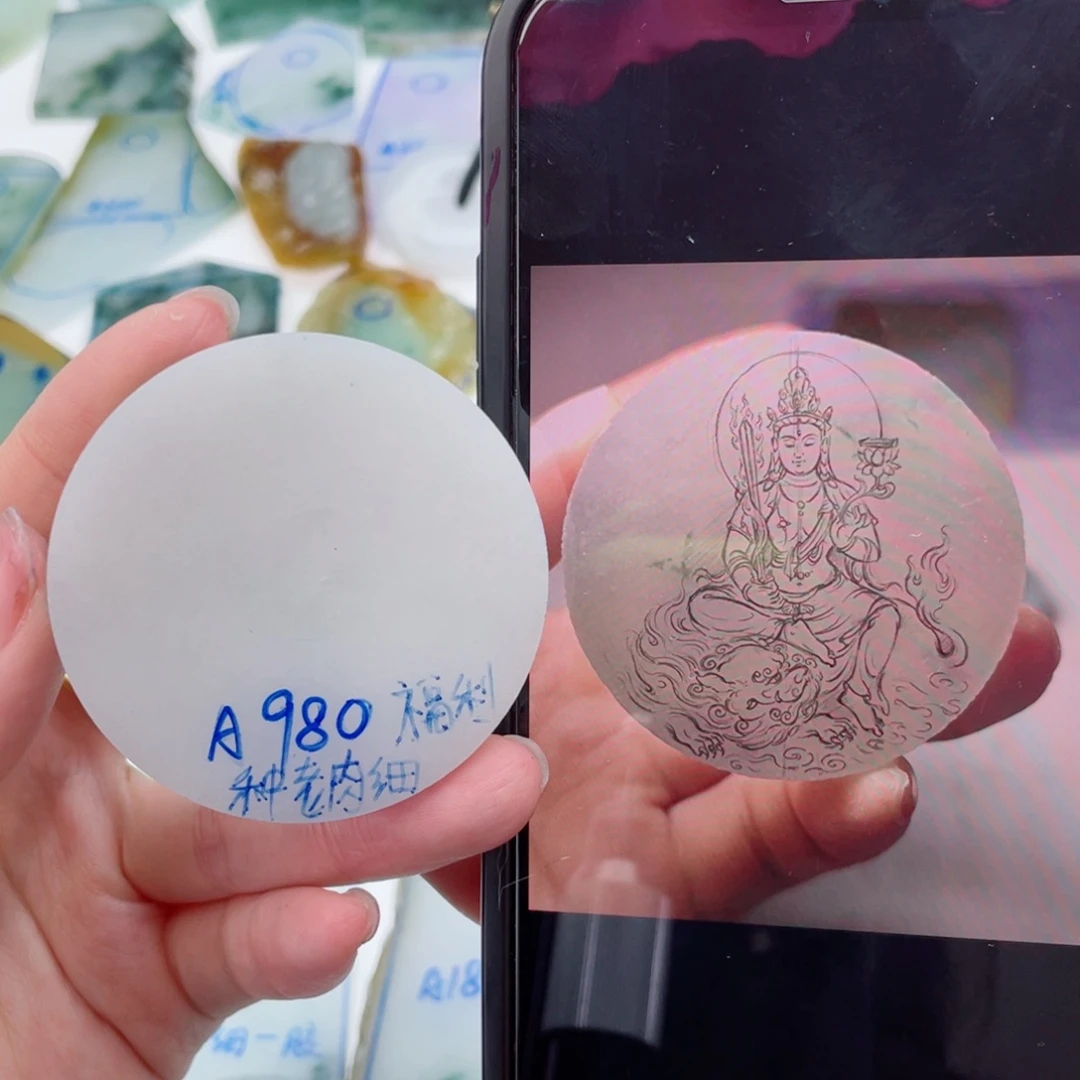 定制翡翠未镶嵌纯天然缅甸A货翡翠