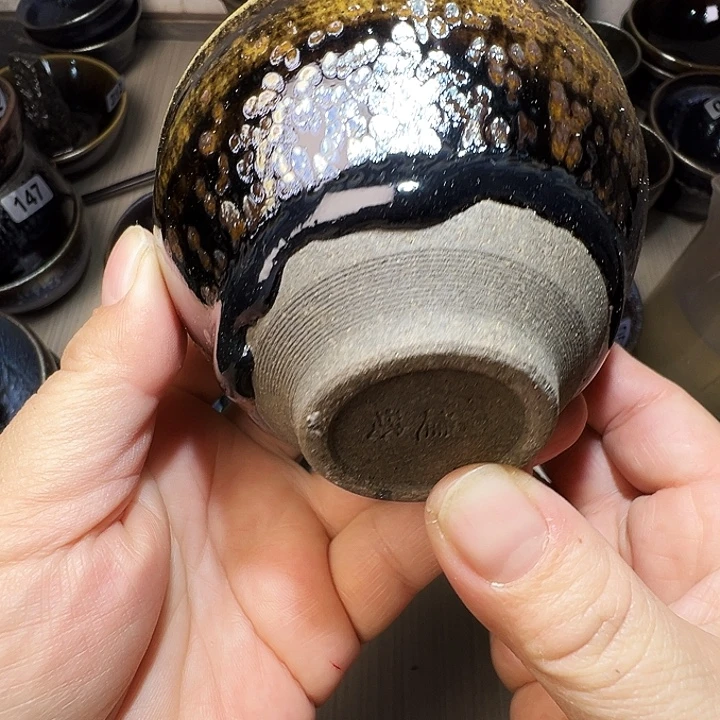 茶盏建窑建盏茶器127