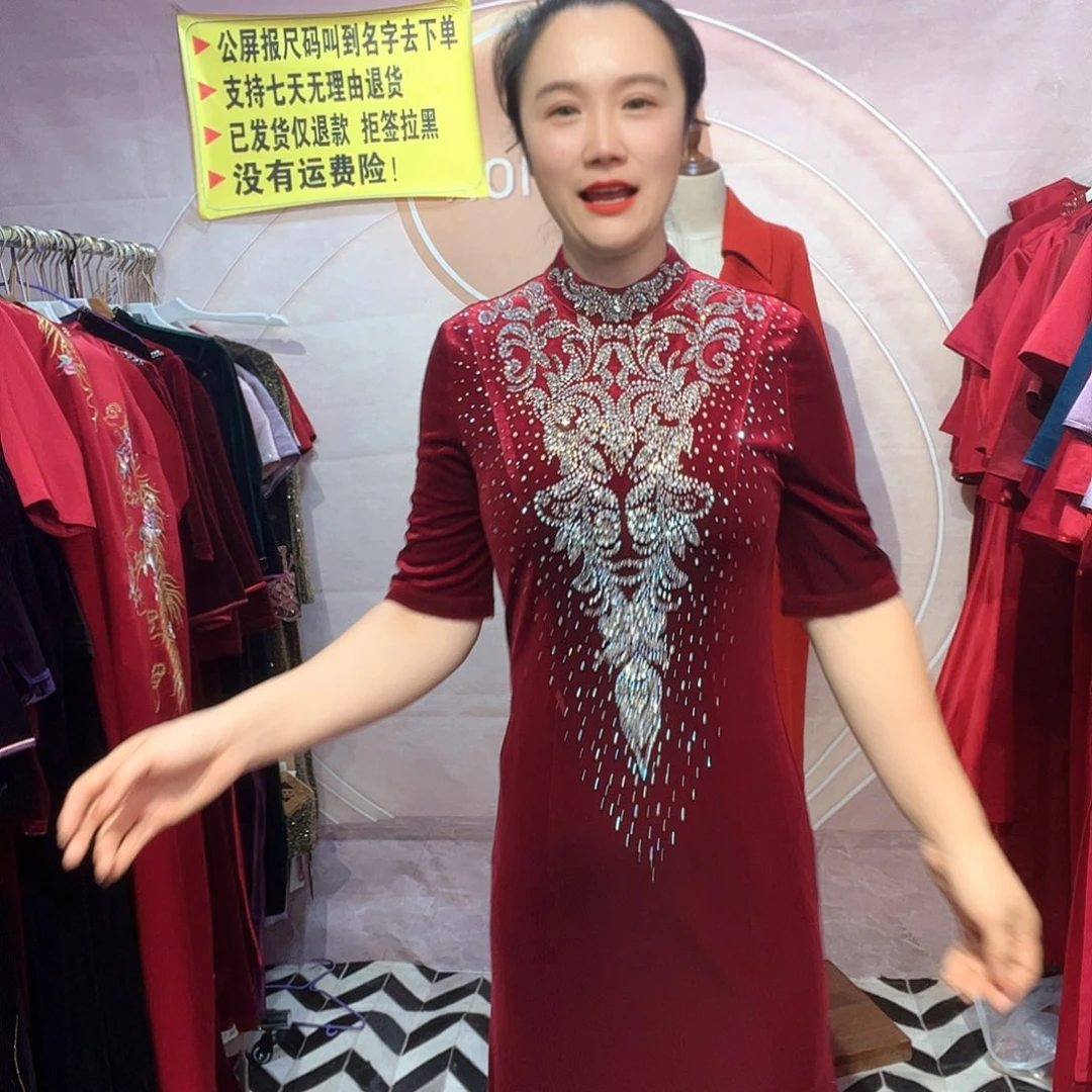 5xl码旗袍连衣裙修身显瘦