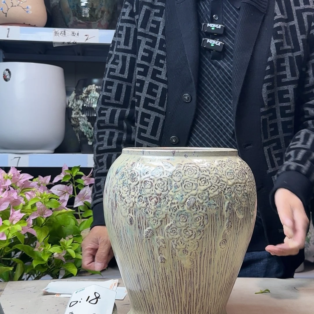 18@29 紫砂花盆尺寸