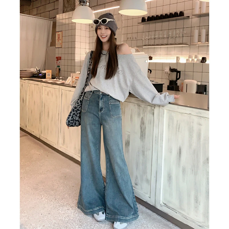 美洋MEIYANG【60系列】淡雾牛仔裤 莱赛尔棉_磨毛保暖喇叭裤