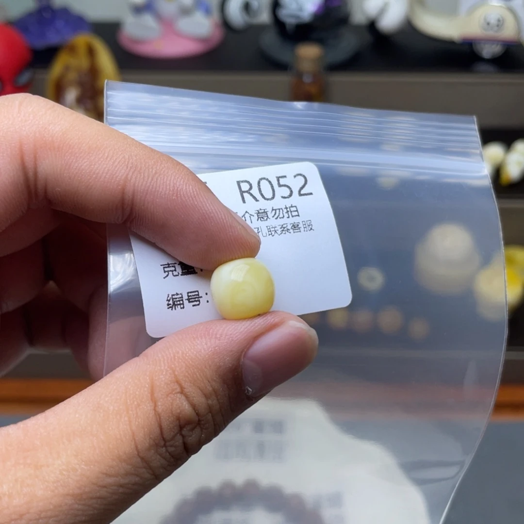 未镶嵌琥珀珠宝奇石