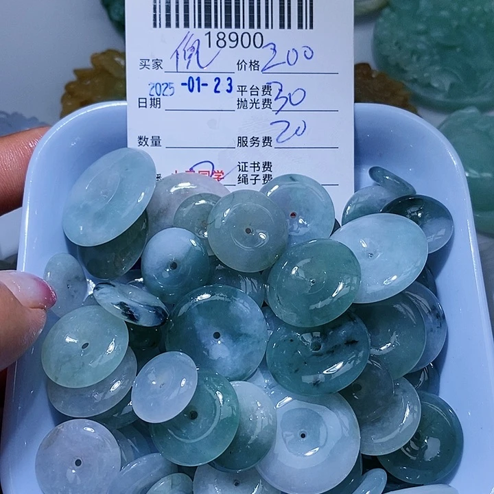 定制翡翠未镶嵌倪**舍