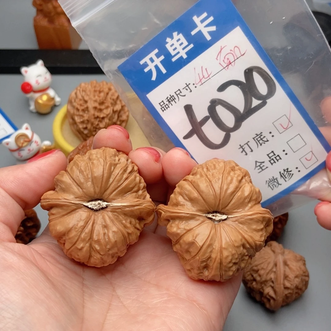 半***g桃核吊坠核桃南瓜