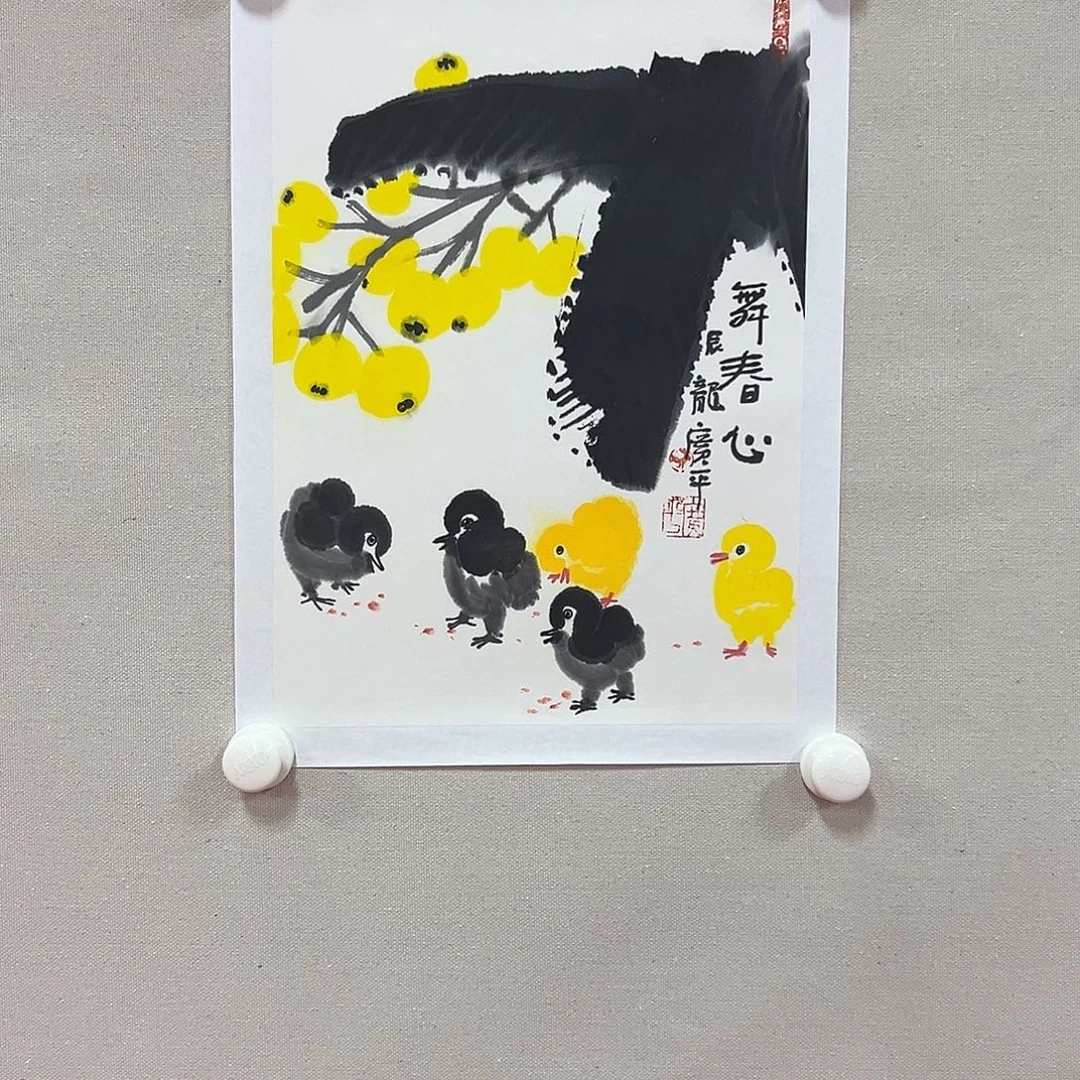 国画李广平艺术精品