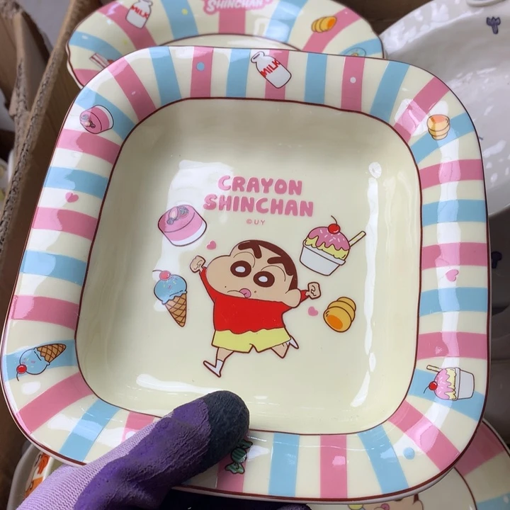 陶瓷制品满25拼单发货默认微瑕